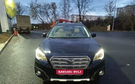 Subaru Outback IV рестайлинг, 2015 год, 3 200 000 рублей, 2 фотография