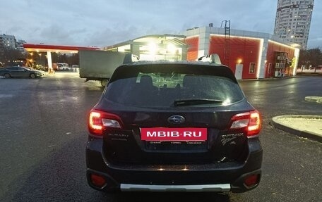 Subaru Outback IV рестайлинг, 2015 год, 3 200 000 рублей, 6 фотография