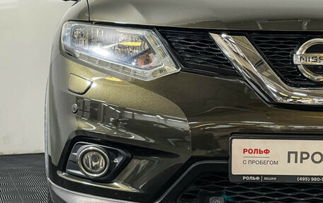 Nissan X-Trail, 2015 год, 1 577 000 рублей, 17 фотография