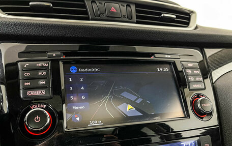 Nissan X-Trail, 2015 год, 1 577 000 рублей, 15 фотография