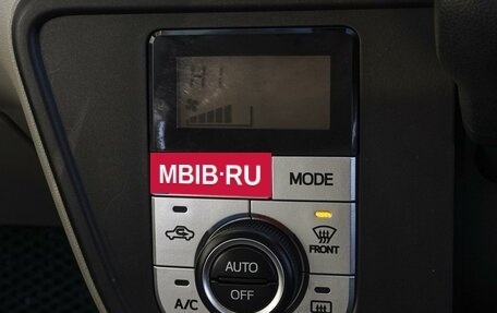 Daihatsu Boon III, 2018 год, 979 000 рублей, 14 фотография