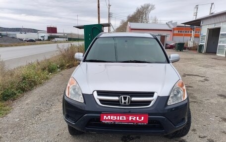 Honda CR-V II рестайлинг, 2001 год, 725 000 рублей, 1 фотография