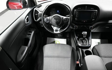 KIA Soul III, 2020 год, 1 845 000 рублей, 12 фотография