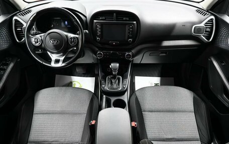 KIA Soul III, 2020 год, 1 845 000 рублей, 11 фотография