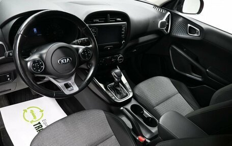 KIA Soul III, 2020 год, 1 845 000 рублей, 9 фотография