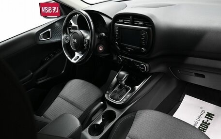 KIA Soul III, 2020 год, 1 845 000 рублей, 14 фотография