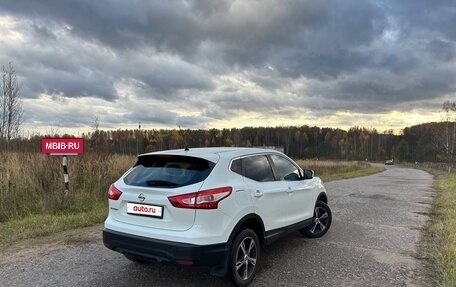Nissan Qashqai, 2014 год, 1 600 000 рублей, 11 фотография