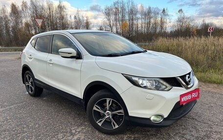 Nissan Qashqai, 2014 год, 1 600 000 рублей, 7 фотография