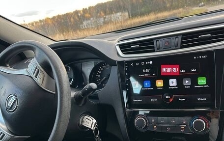 Nissan Qashqai, 2014 год, 1 600 000 рублей, 15 фотография