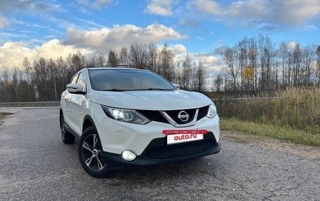 Nissan Qashqai, 2014 год, 1 600 000 рублей, 6 фотография