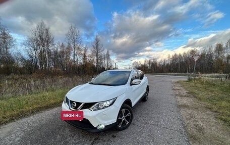 Nissan Qashqai, 2014 год, 1 600 000 рублей, 8 фотография