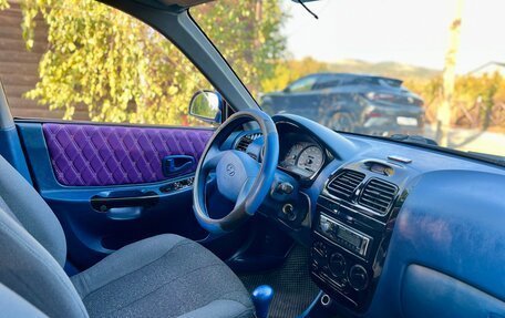 Hyundai Accent II, 2008 год, 595 000 рублей, 6 фотография