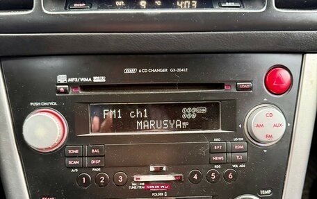 Subaru Outback III, 2008 год, 760 000 рублей, 9 фотография