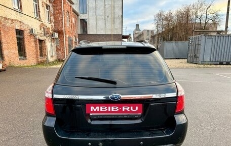 Subaru Outback III, 2008 год, 760 000 рублей, 10 фотография