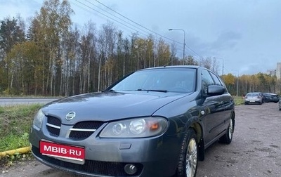 Nissan Almera, 2005 год, 410 000 рублей, 1 фотография