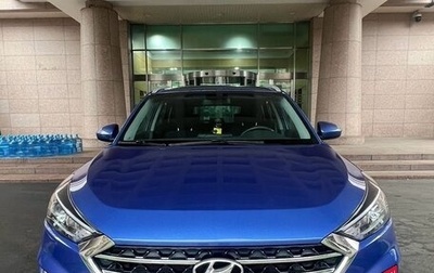 Hyundai Tucson III, 2019 год, 2 200 000 рублей, 1 фотография