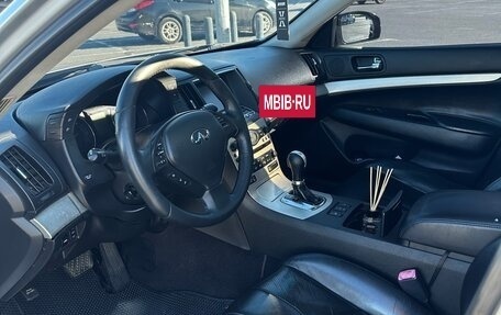 Infiniti G, 2006 год, 1 000 000 рублей, 7 фотография