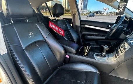 Infiniti G, 2006 год, 1 000 000 рублей, 12 фотография