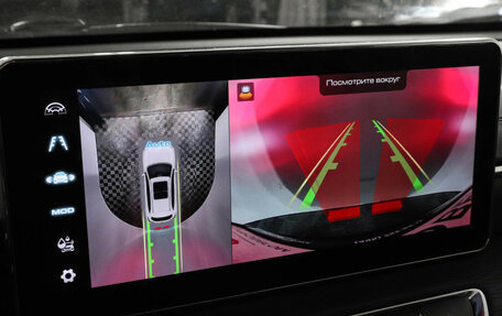 Haval Jolion, 2023 год, 1 779 000 рублей, 13 фотография