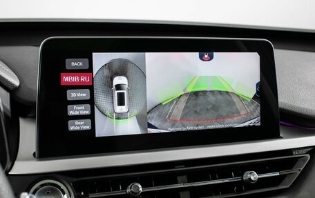 Chery Tiggo 7 Pro, 2020 год, 1 570 000 рублей, 17 фотография