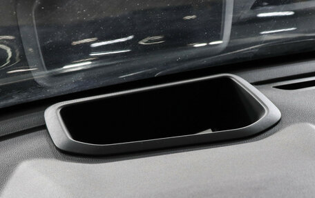 Haval Jolion, 2023 год, 1 779 000 рублей, 15 фотография