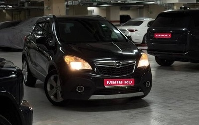 Opel Mokka I, 2014 год, 1 315 000 рублей, 1 фотография