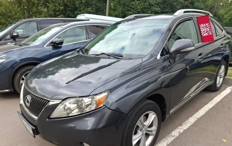 Lexus RX III, 2010 год, 1 799 000 рублей, 3 фотография