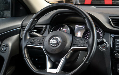 Nissan X-Trail, 2020 год, 2 745 000 рублей, 12 фотография