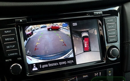 Nissan X-Trail, 2020 год, 2 745 000 рублей, 20 фотография