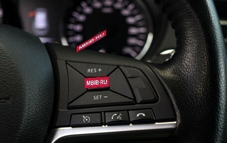 Nissan X-Trail, 2020 год, 2 745 000 рублей, 24 фотография