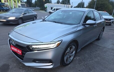 Honda Accord IX рестайлинг, 2020 год, 1 750 000 рублей, 1 фотография