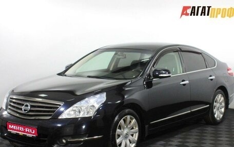 Nissan Teana, 2010 год, 1 199 000 рублей, 1 фотография