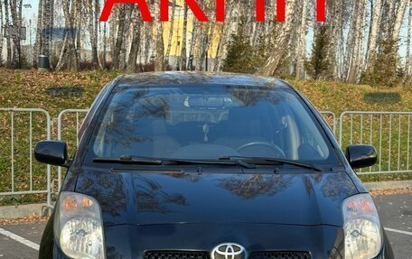 Toyota Yaris III рестайлинг, 2007 год, 654 000 рублей, 1 фотография