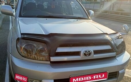 Toyota Hilux Surf IV, 2004 год, 2 050 000 рублей, 1 фотография