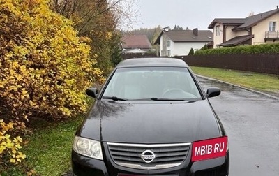Nissan Almera Classic, 2010 год, 530 000 рублей, 1 фотография