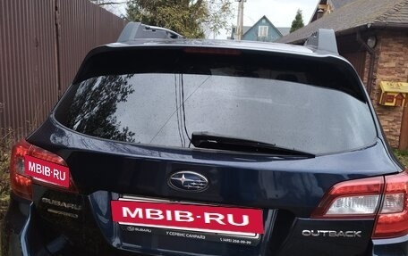 Subaru Outback IV рестайлинг, 2018 год, 1 850 000 рублей, 8 фотография