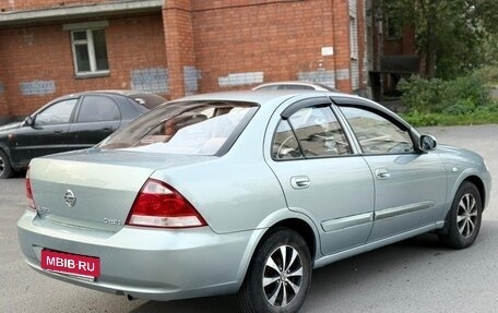 Nissan Almera Classic, 2008 год, 460 000 рублей, 2 фотография