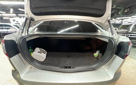 Ford Mondeo IV, 2012 год, 1 250 000 рублей, 13 фотография