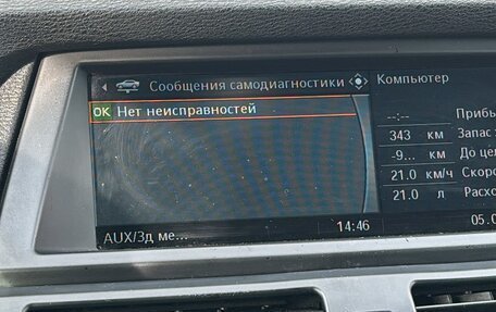 BMW X5, 2007 год, 1 750 000 рублей, 5 фотография