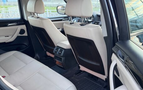 BMW X3, 2012 год, 1 720 000 рублей, 16 фотография