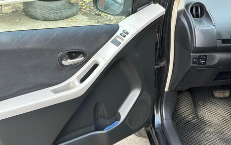 Toyota Yaris III рестайлинг, 2007 год, 654 000 рублей, 9 фотография