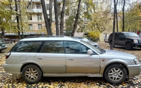 Subaru Outback III, 2003 год, 385 000 рублей, 5 фотография