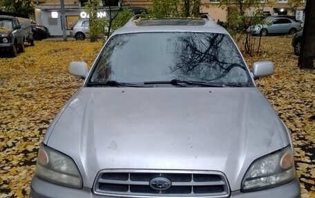 Subaru Outback III, 2003 год, 385 000 рублей, 9 фотография
