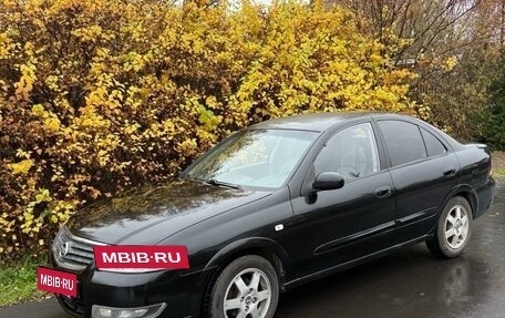 Nissan Almera Classic, 2010 год, 530 000 рублей, 3 фотография
