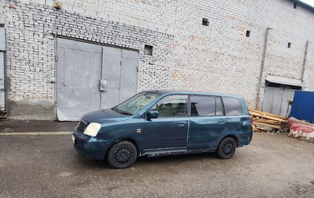 Mitsubishi Dion I рестайлинг, 2001 год, 260 000 рублей, 4 фотография
