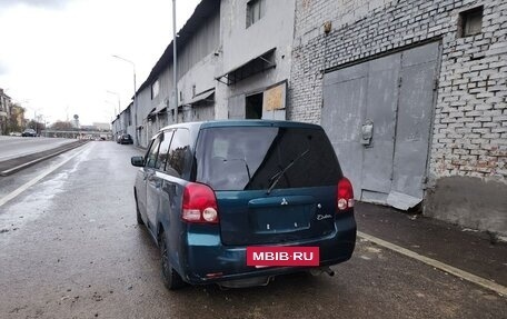 Mitsubishi Dion I рестайлинг, 2001 год, 260 000 рублей, 3 фотография
