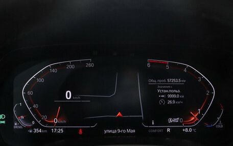 BMW X7, 2019 год, 8 100 000 рублей, 12 фотография