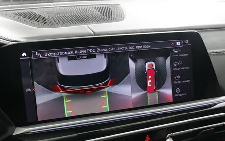 BMW X7, 2019 год, 8 100 000 рублей, 15 фотография