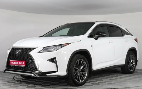 Lexus RX IV рестайлинг, 2017 год, 4 999 000 рублей, 1 фотография