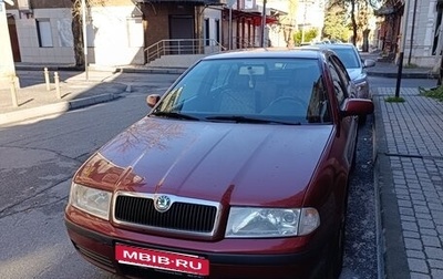 Skoda Octavia IV, 2008 год, 650 000 рублей, 1 фотография